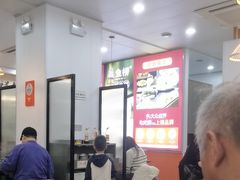 -鱻鱼捞.祥祥鱼锅(高淳一店)
