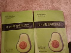 -大同王府至尊酒店