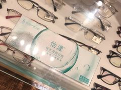 -宝岛眼镜·星创视光中心(金桥店)