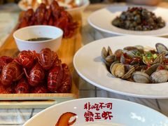捞汁花甲王-霸王虾·麻辣小龙虾(清水河公园店)
