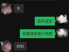 -家饰佳(宜山路店)