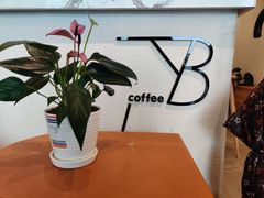 -LAB COFFEE来杯咖啡(浦仓路店)