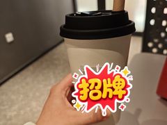 -喜茶(北京五棵松华熙店)