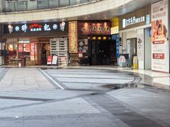 -小川洋风料理(江汉路店)