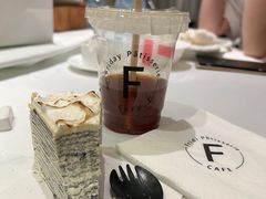 -Fridi Patisserie Cafe