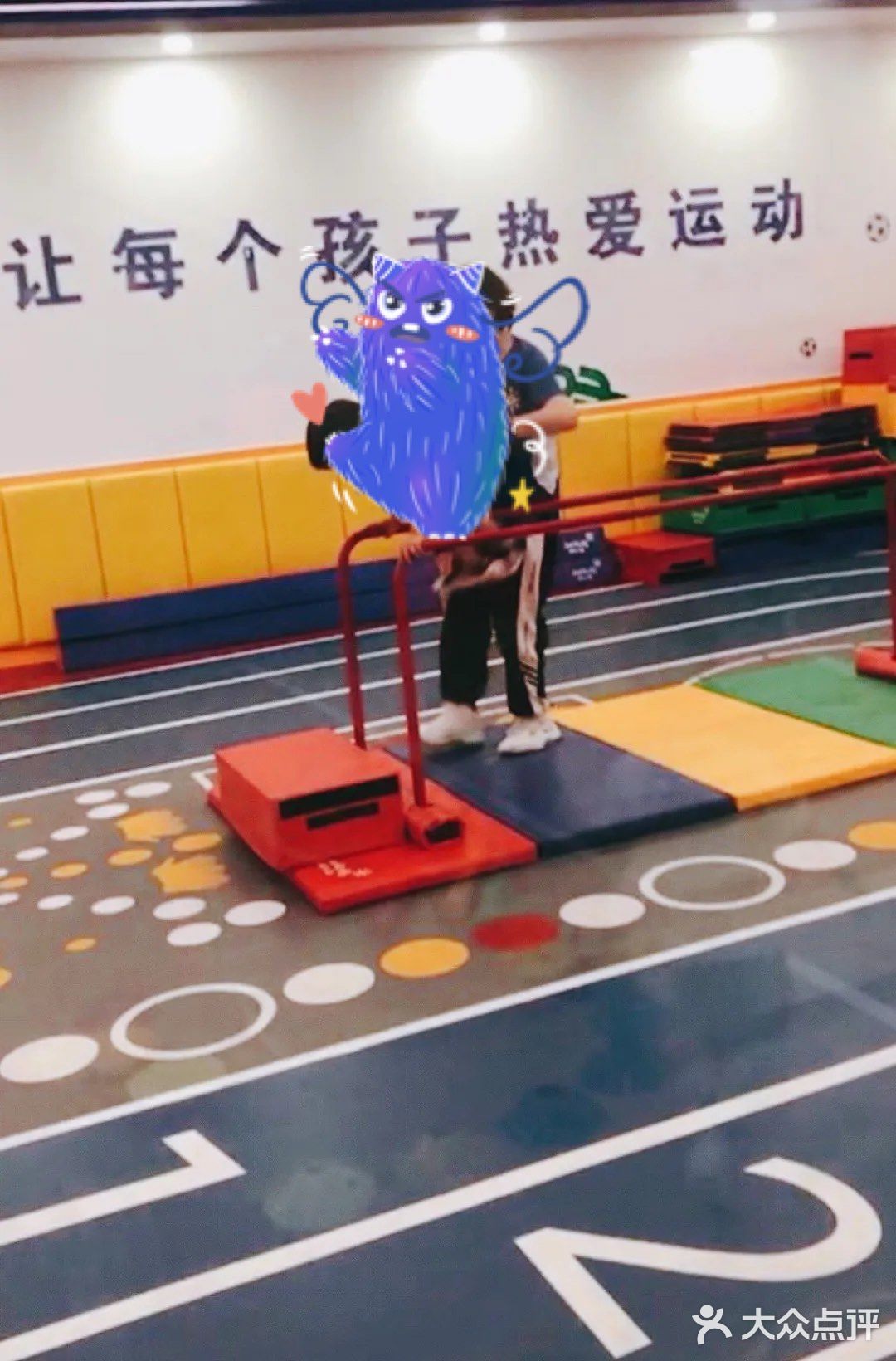 带娃运动好去处