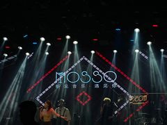 -MOSSO音乐酒吧·live house(南京旗舰店)