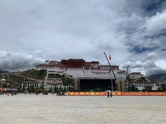 -宗角禄康公园