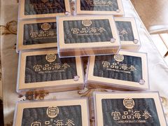 -宫品海参专卖店(黄浦老西门店)