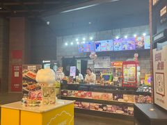-CGV星星影城(颐堤港ScreenX店)