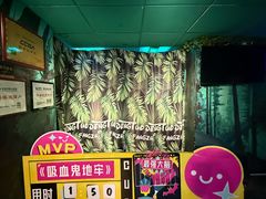 -魔方密室·解谜挑战(静安店)