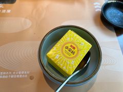 -山葵家居酒屋(天目里店)