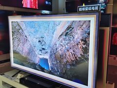 -顺电数码家电(万象天地店)