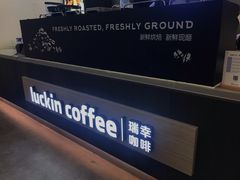 -瑞幸咖啡(回龙观上品折扣店)