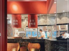 -麻路成都火锅(柏威年店)