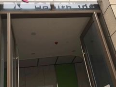 -美年大健康体检医院(金牛万达分院)