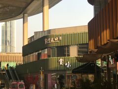 -刀马旦养生中心(时代店)