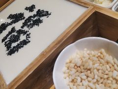 养生豆花-井水小厨·湘菜(活力广场店)