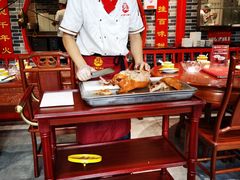 -京味张·北京烤鸭(天河南二路店)