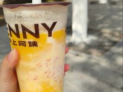 -沪上阿姨·精选茶饮(龙湖滨江天街店)