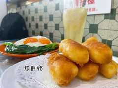 -澳门陈光记烧味饭店(万象城店)