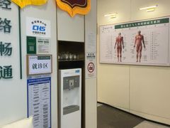 -通透堂中医·精准推拿(万科云城分院)