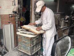-华良切面店(航建大楼店)