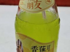 -周记热干面豆皮大王(桃花东街店)