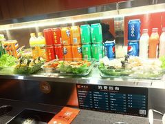 -北家姓转转小火锅(万辉店)