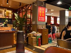 -辣螃铠盆盆蟹大排档(海昌店)