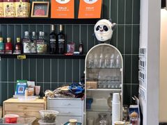 -何适山庄 ·可团建(水长城P2停车场店)