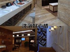 -益健·足疗汗蒸SPA(芙蓉广场店)