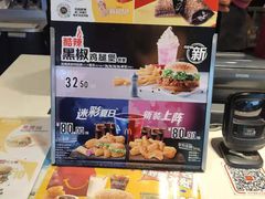 -麦当劳(河北唐山光明路餐厅)