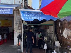 -正宗牛奇排骨饭(第一分店)