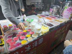-二仙居商业街