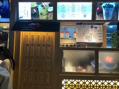 -厝内小眷村(西单大悦城店)