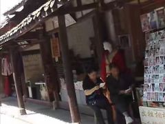 -黄龙溪古镇