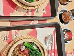 -华记煲仔华·煲仔饭(三元里万科里店)