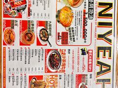 -迷你椰·泰式大排档(共康店)