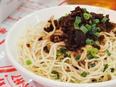 凉拌面-汉虾王.小龙虾.武汉菜.粤菜(科技园店)