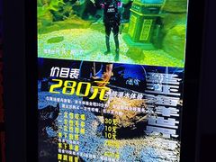 -大连圣亚海洋世界