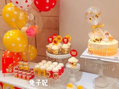 鸡宝宝生日蛋糕-兔子妃私人定制蛋糕(城南花苑南区店)
