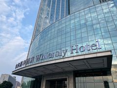 -长沙三景韦尔斯利酒店·Oval全日制餐厅自助餐