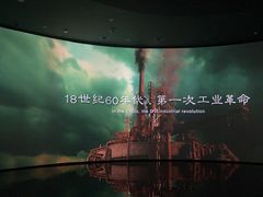 -中国湿地博物馆