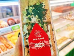 -南洋大师傅(长楹天街店)