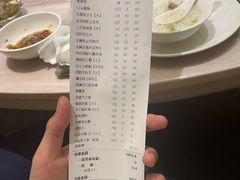 -阿杜打边炉(五江天街店)