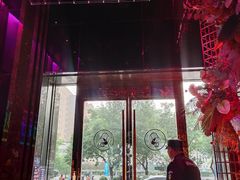 -好乐迪KTV(金钻店)