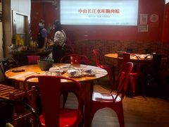 -鱼醉无骨鱼·中山脆肉鲩(荔湾路店)