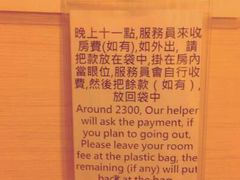 android_upload_pic-香港马高旅馆(家庭旅馆)