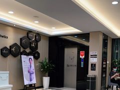 -牙博士口腔品牌连锁(昆山城区店)